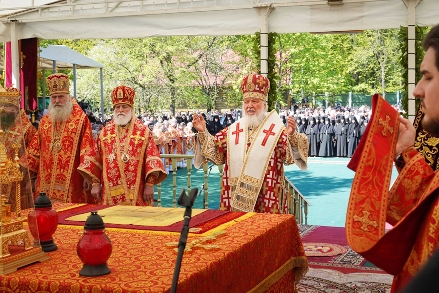 Святейший Патриарх Московский и всея Руси Кирилл