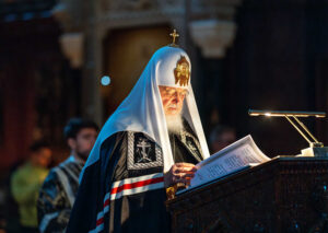 Слушать канон андрея критского четверг читает патриарх