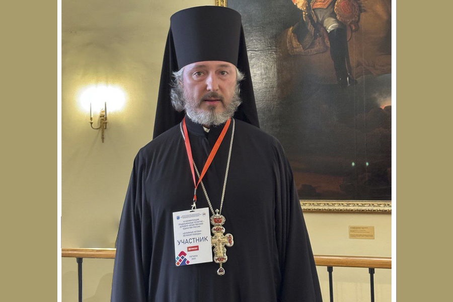 Иеромонах Димитрий (Самойлов)
