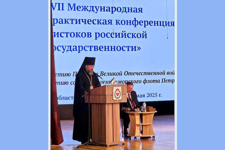 Епископ Кронштадтский Вениамин