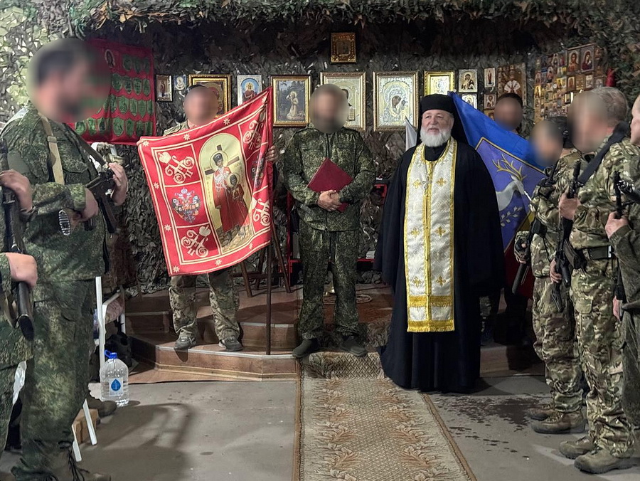 Общая фотография