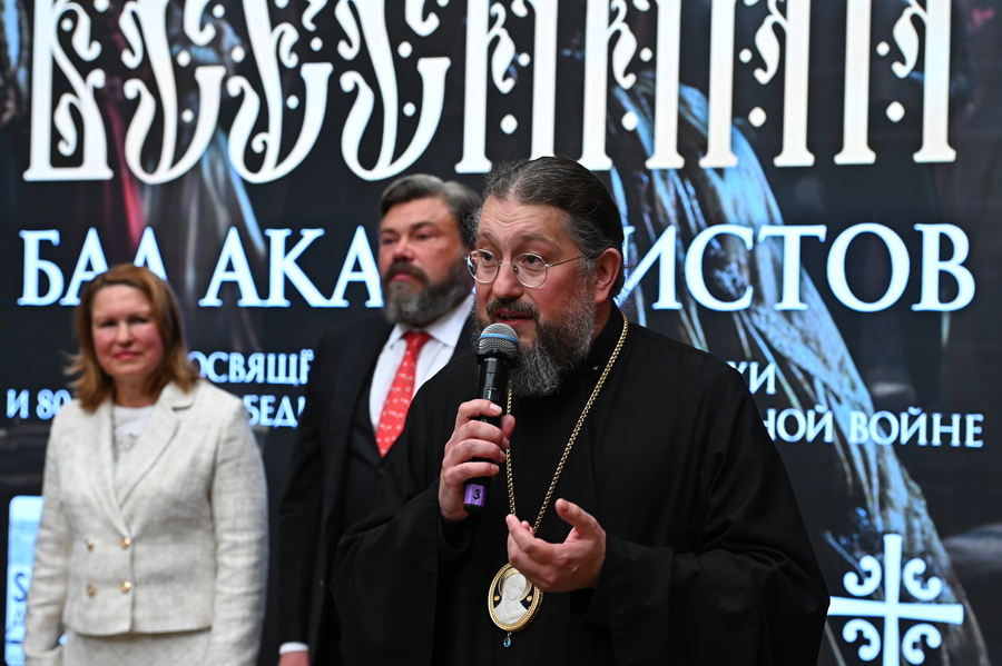 Епископ Кронштадтский Вениамин