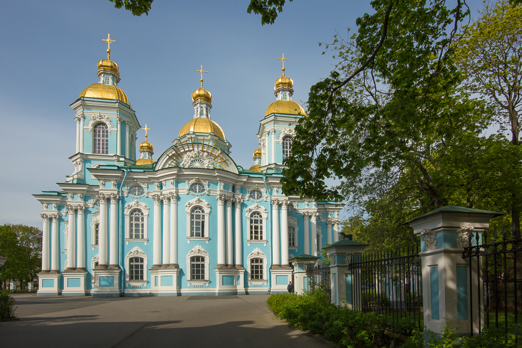 Николо-Богоявленский морской собор