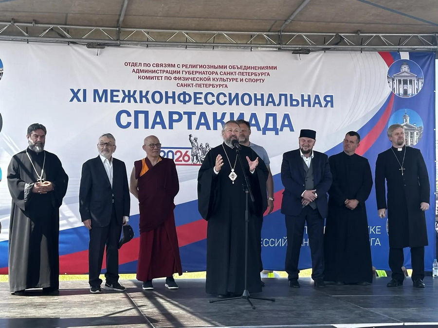 Епископ Кронштадтский Вениамин