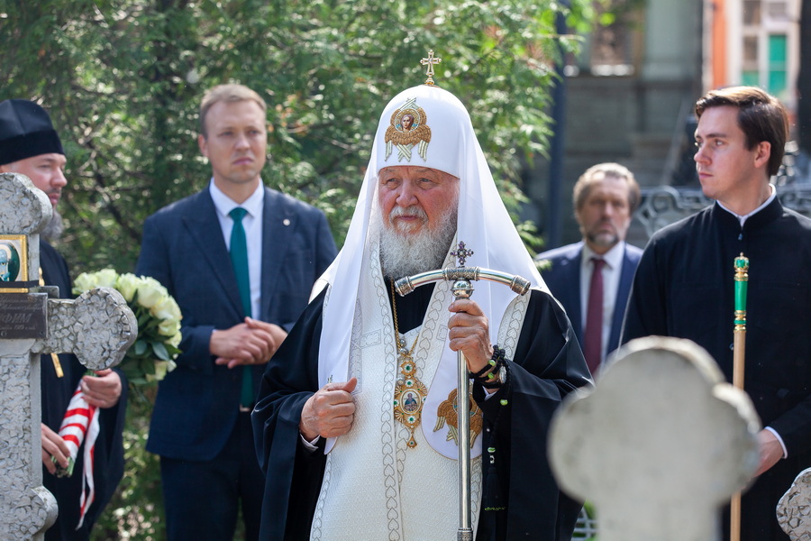 Святейший Патриарх Московский и всея Руси Кирилл