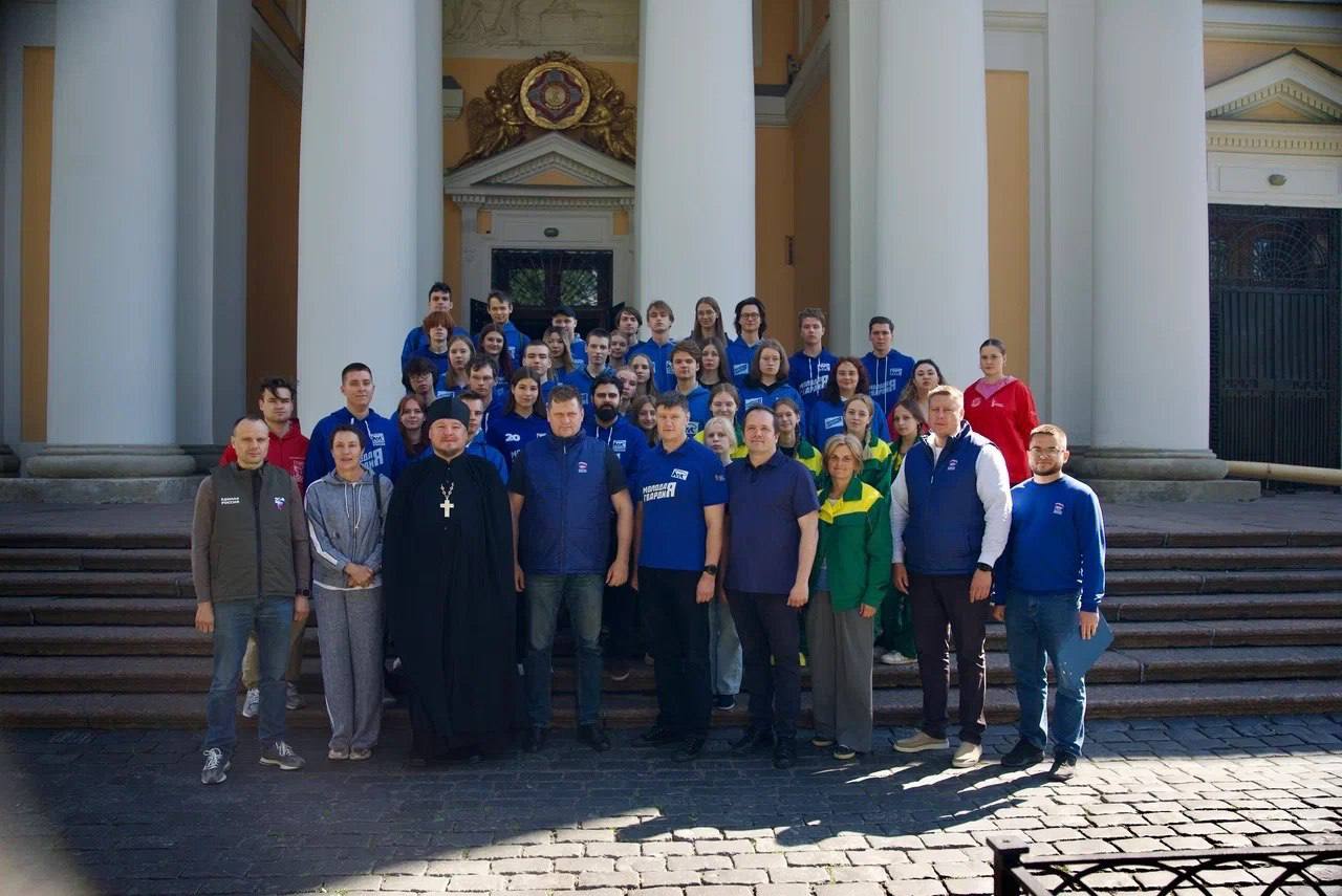 Общая фотография