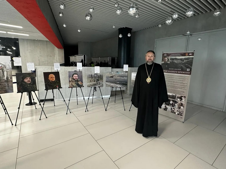Епископ Кронштадтский Вениамин