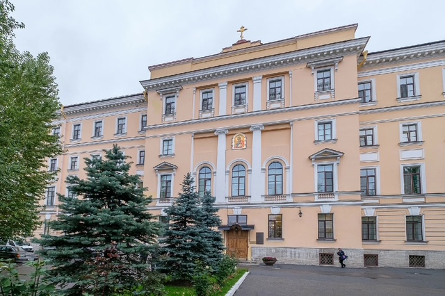 Санкт-Петербургская духовная академия