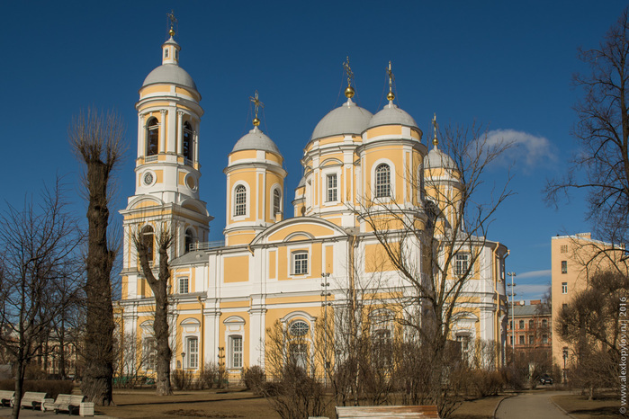 Князь-Владимирский собор